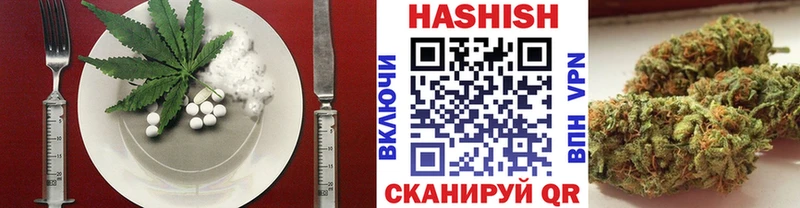 Cannafood конопля  купить   гидра рабочий сайт  Ивантеевка 