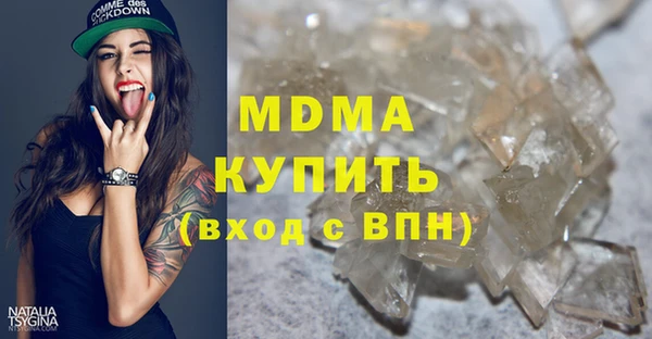 прущая мука Абинск