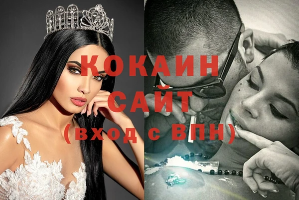 прущий лед Алексеевка
