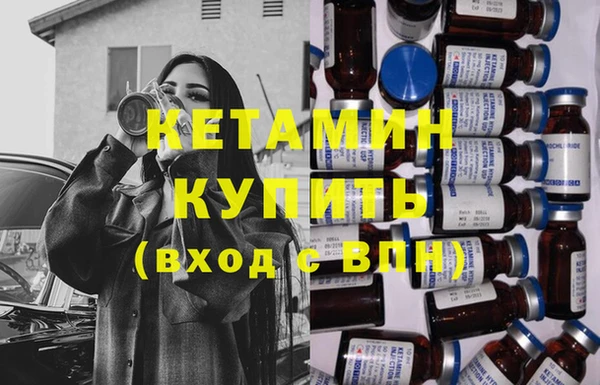 скорость mdpv Абдулино