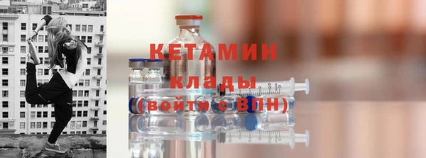 скорость Семилуки