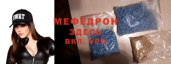 прущий лед Алексеевка