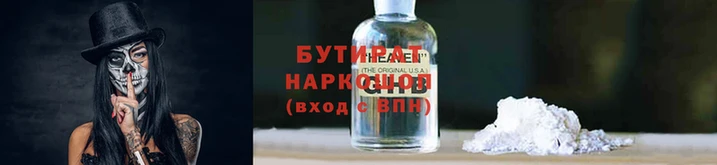 крисы Абаза