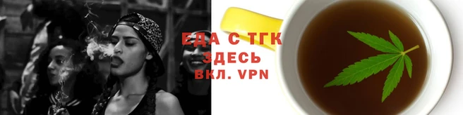 скорость mdpv Абдулино