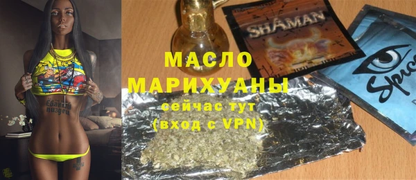 скорость mdpv Абдулино