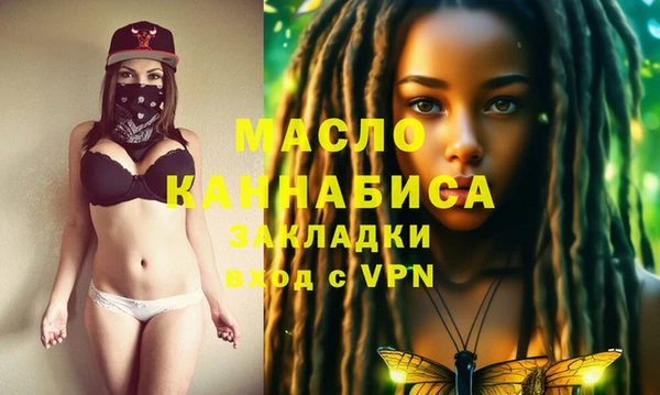 дживик Семёнов
