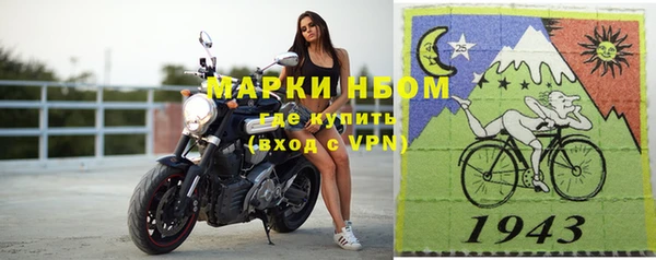 скорость mdpv Абдулино