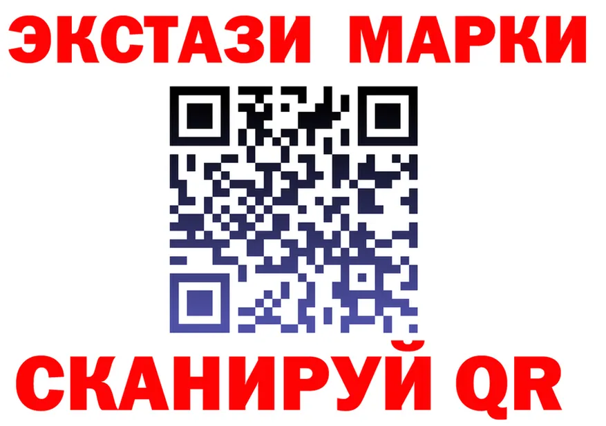 Альфа ПВП мука ТОР площадка МЕГА Ивантеевка