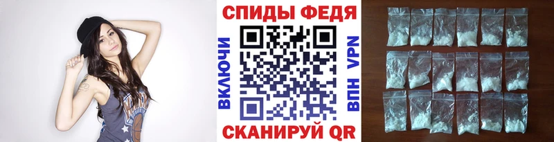 Первитин витя  Ивантеевка 